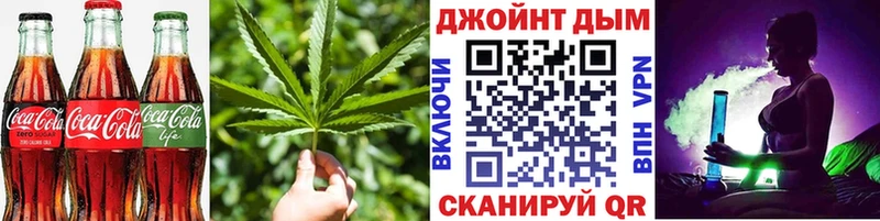 купить   Красный Сулин  Еда ТГК конопля 