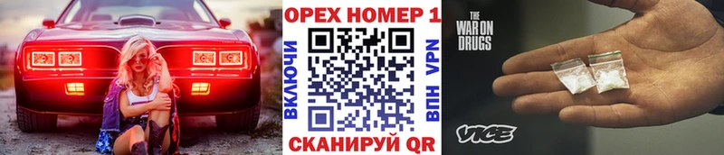 omg зеркало  Красный Сулин  КОКАИН Колумбийский 