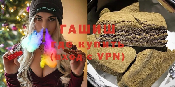 метадон Абинск