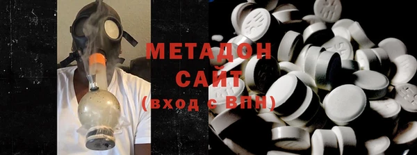 таблы Абдулино