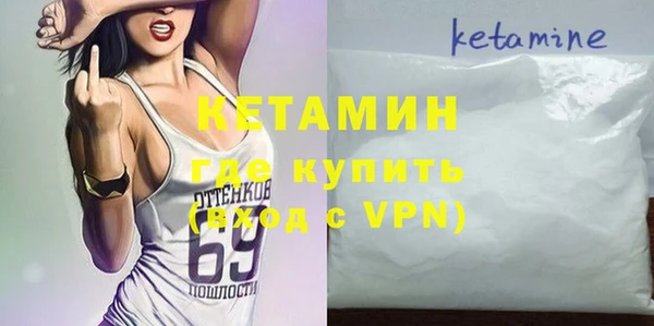 таблы Абдулино