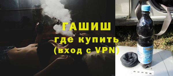 метадон Абинск