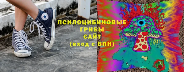 таблы Абдулино