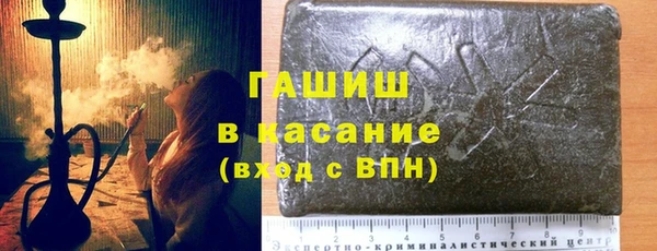 первитин Абаза
