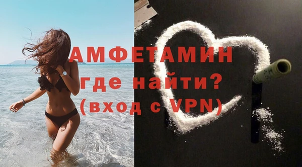хмурый Пролетарск