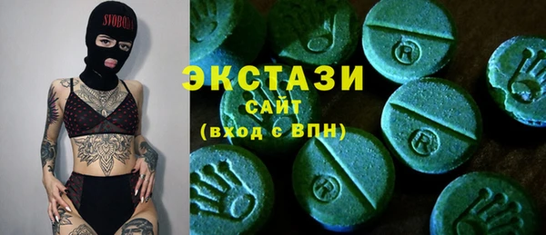 твердый Алексеевка