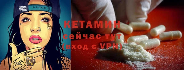 первитин Абаза