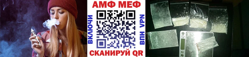 кракен зеркало  Красный Сулин  Первитин кристалл 