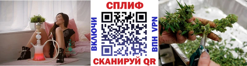 Марихуана White Widow  продажа наркотиков  Красный Сулин 